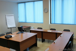 Аренда конференц-зала  #786338