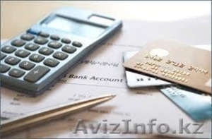 Оказывает широкий спектр услуг по сопровождению бухгалтерского учета.   #792106