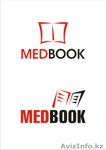 Любая медицинская литература на заказ и в наличии в Астане #635874