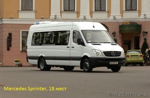 Услуги микроавтобусов от 8 до 50 мест #797887