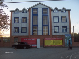 Юридическая фирма 