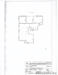 Продается офис по ул.Ташенова 8, Блок Б, 13 этаж #795090