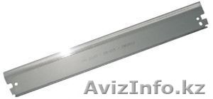 Ракель НР 1005  #796214