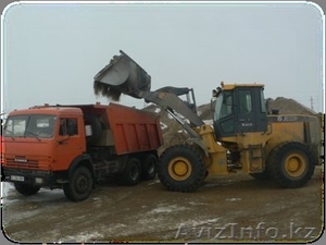 Скидка на ПГС весь ноябрь 2012г. #782926