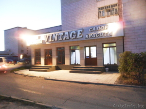 Салон Красоты Vintage #795846