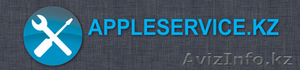 Appleservice.kz #788367