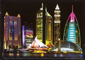 ВЫЛЕТ 18 ДЕКАБРЯ,  AURIS DEIRА 500$   ИЗ АСТАНЫ #791457