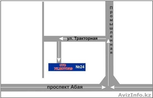 Перетяжка офисной мебели. #785554