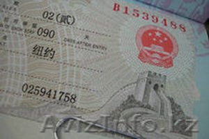 Виза в Китай за 7 дней #797818