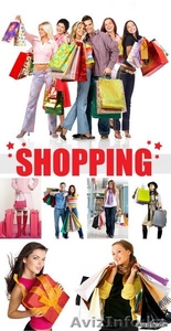 Доставка с сайта TAOBAO.com ,  комиссия 10% от Shopping.kz  #812291