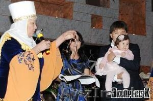 тусау кесу комплект #804847