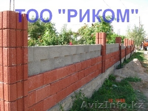 Сплиттерные блоки,  тротуарная плитка,  брусчатка,  бордюры строительные  #803053