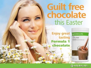  Гербалайф в Астане! Независимый дистрибьютор Гербалайф! #801360