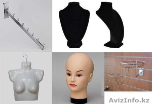 Торговое оборудование ТАРАЗ! АХАТ 87784944884 MUSALIMIRAS@MAIL.RU #807688