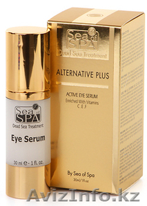 Cosmetic Import #810996