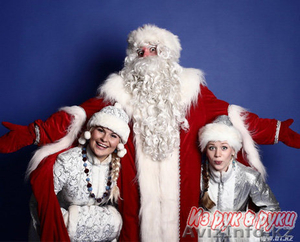 Новогодние поздравления #813610