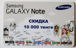 Действующее производство пластиковых карточек #803313