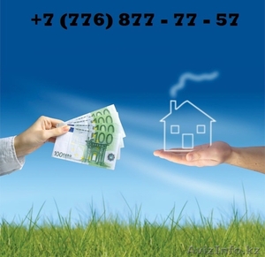 срочный выкуп квартир #805534