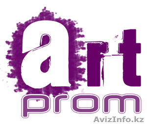 Фото обои по размерам ваших стен! #805538