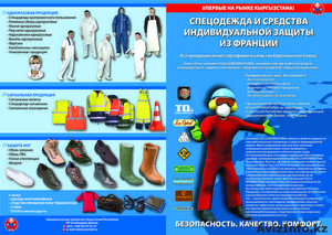 Одноразовые Нитриловые Перчатки #808889