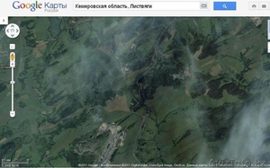 Угольный разрез #807996