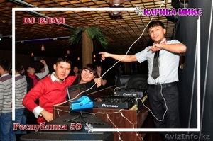 Новогодние Карпоративы 6000! диско клуб 80-90х! #803458