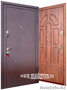 Металлы и изделия #806058