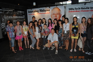 Шахматы для детей и школьников! #787578