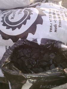 уголь фасованный в мешках марки
