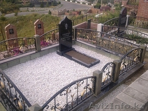 Ритуальный салон \