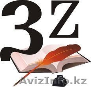 ЧАСТНЫЙ ПЕРЕВОДЧИК #805304