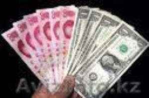 Мы предлагаем гарантированные кредита  #808690