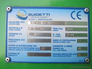 установка по переработке кабелей Sincro 530 #805635