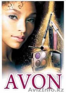 Avon - cотрудничество. скидки! #806734