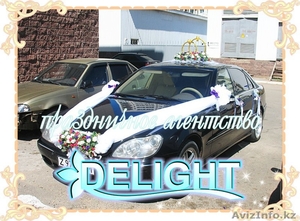 Оформление и прокат машин #811339