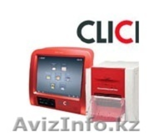 Мини фотолаборатория #808416