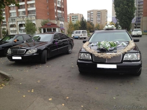 аренда автомобиля на свадьбы #807418