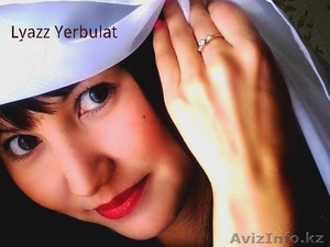 ищу работу!!!!!!!!!!Ляззат  lyazzat0309@mail.ru #804085