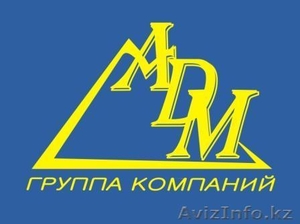 Сцепление А01,  А-41 #807813