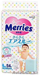 Японские подгузники Moony,  Merries  #813173