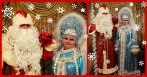 В Стране Чудес!!! #794248