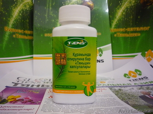 Спирулина - Тяньши #805451