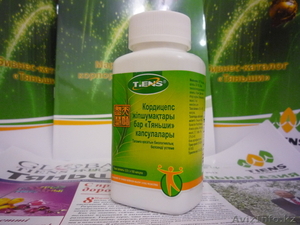 Кардицепс Тяньши #805449