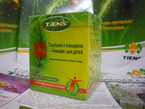 ВОССПОЛНЕНИЕ ОРГАНИЗМА #805460