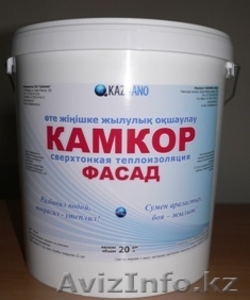 Теплоизоляция Камкор #807154