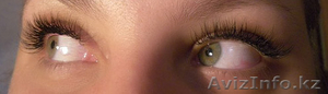 Професиональное наращивание ресниц. #801486