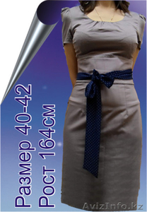 Ищите практичное вечернее платье? Тогда вам сюда! #801702