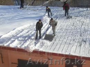 Уборка снега с крыш Алматы,  наледи,  сосулек #802141