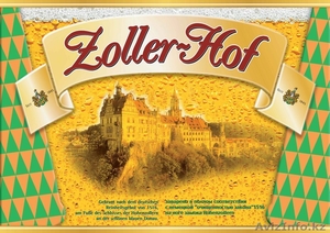 Впервые в Казахстане! Немецкие и чешские напитки! #806724