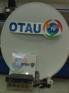 OTAU TV: установка,  ремонт #824756